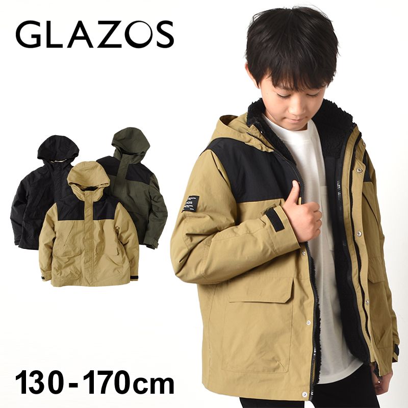 楽天市場】【セール】【GLAZOS】撥水加工・３way切り替えデザイン