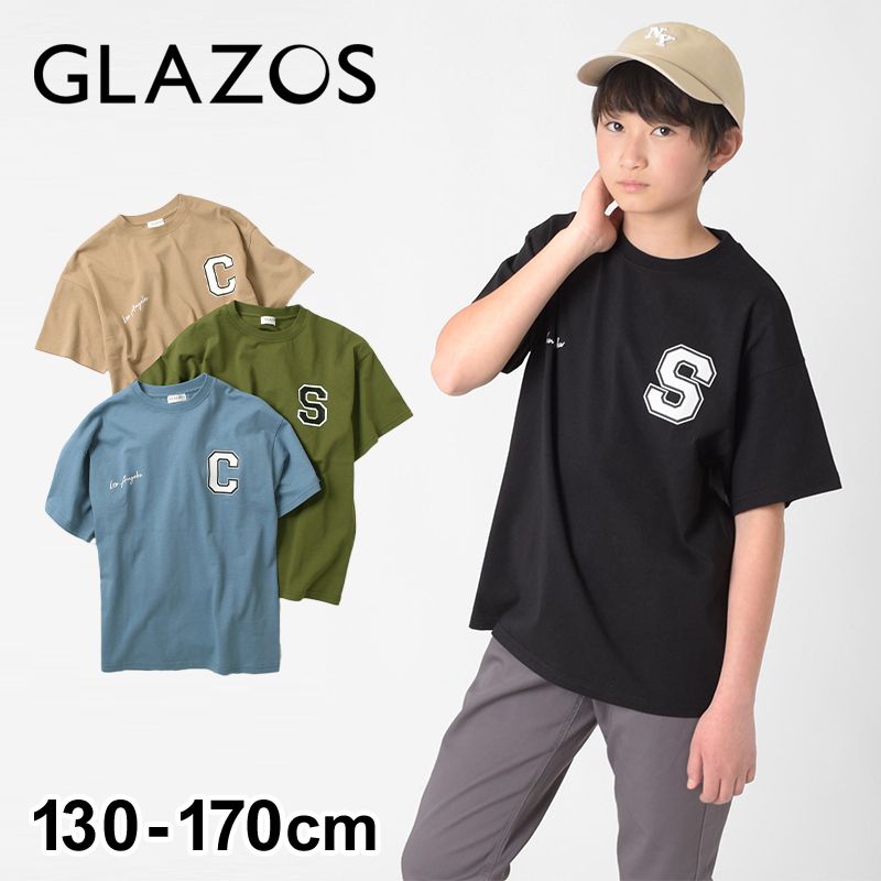 【楽天市場】【セール】【GLAZOS】【グラコレ】【接触冷感