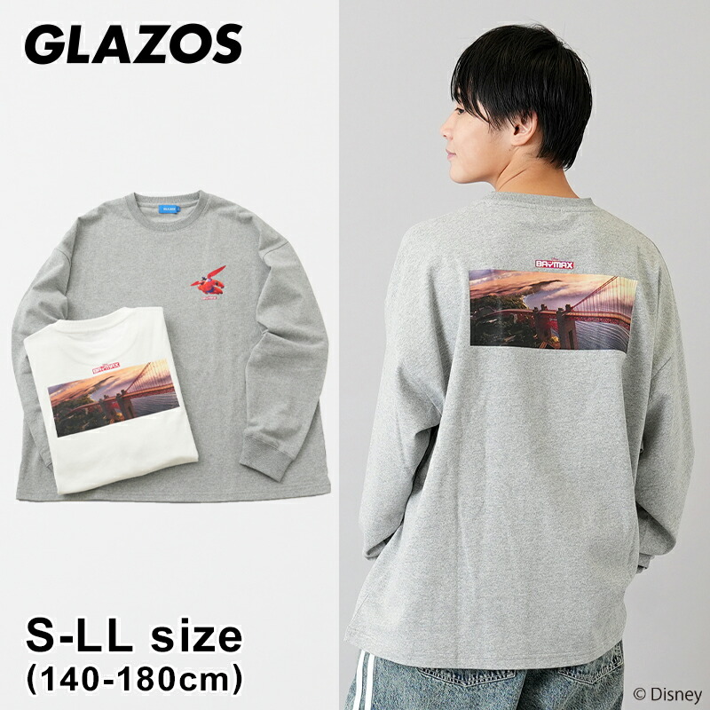 グラソス(GLAZOS)【DISNEY】BAYMAX / バックフォトプリント長袖Tシャツ 子供服 男の子 キッズ ジュニア 140cm 150cm 160cm 170cm 180cm 小学生 中学生 高校生 グラゾス 長袖 Tシャツ ロンT おしゃれ ストリート トップス ディズニー ベイマックス画像