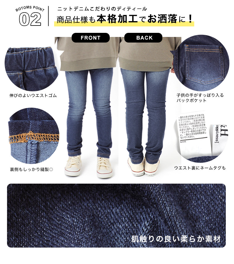 驚くべき 師匠 メカニック ジーンズ きつい 男 Tm Jouhoukan Com 驚くべき 師匠 メカニック ジーンズ きつい 男 Tm Jouhoukan Com