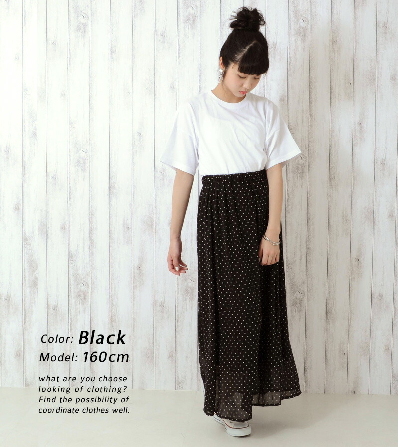 楽天市場 セール Laceeq ドットロングスカート 2色展開 子供服 女の子 カジュアル キッズ ジュニア ロングスカート マキシ丈 Xs S M 140cm 150cm 160cm ラシーク 春夏 子供服のs H 楽天市場店