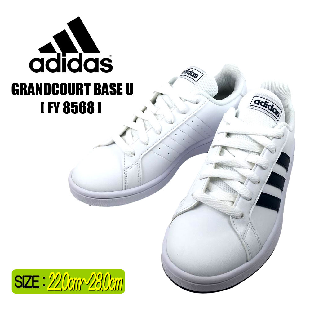 adidas fy8569