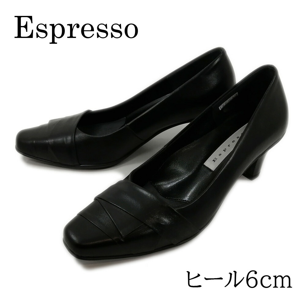 Onstepの2点書き割りはココがチガウ！