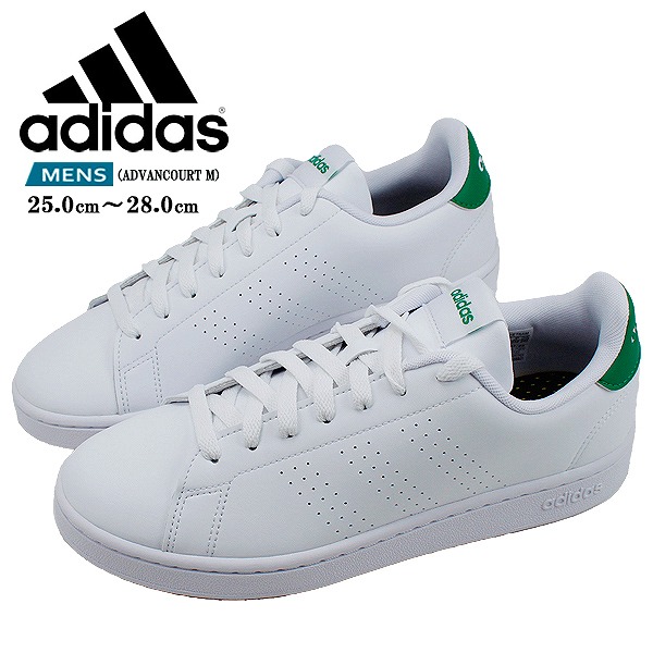 あん 楽天市場】アディダス スニーカー メンズ レディース アドバンコート
