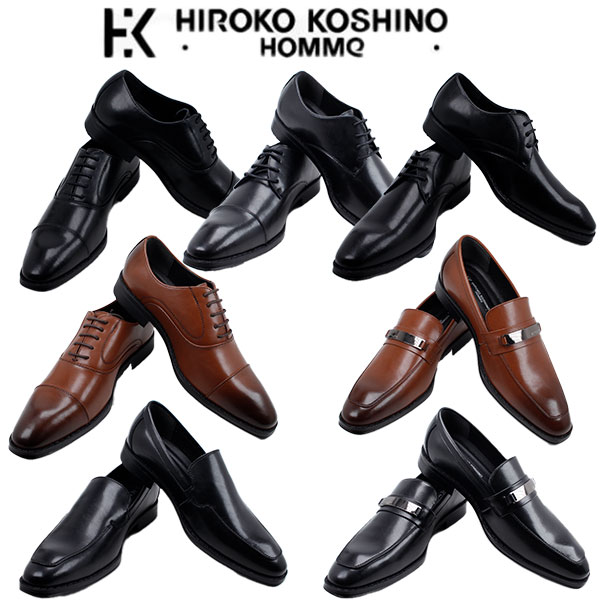 楽天市場】【取り寄せ商品】ヒロココシノ オム HIROKO KOSHINO