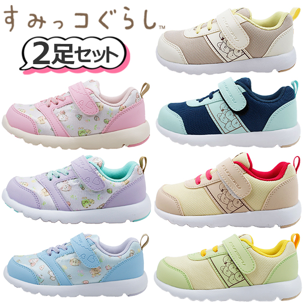 靴 MUU メンズ シューズ・靴 スニーカー 男女兼用 ストリート系