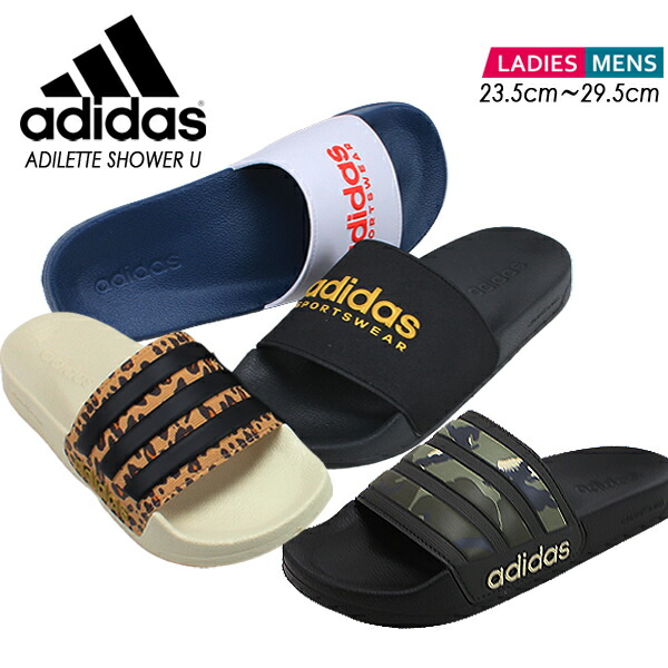 シャワーサンダル　adilette rs　adidas adidas アディダス サンダル キッズ スライドサンダル ADILETTE