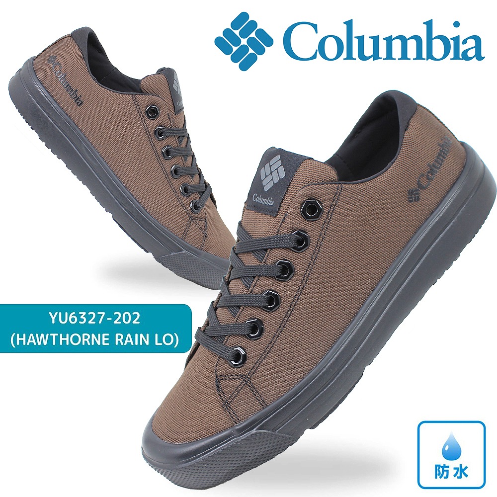 楽天市場】コロンビア スニーカー レディース ダークブラウン Columbia
