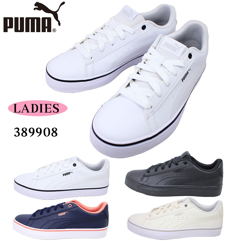 靴 Puma Liberty Of London \"Pastel Lilac\" Puma x Liberty Women Mayze green greener pastures pastel lilac
