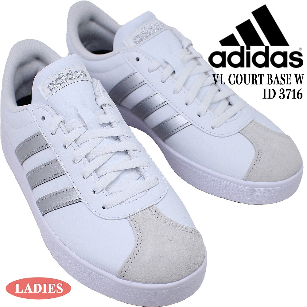 しろ 楽天市場】adidas アディダス スニーカー オフホワイト ライム