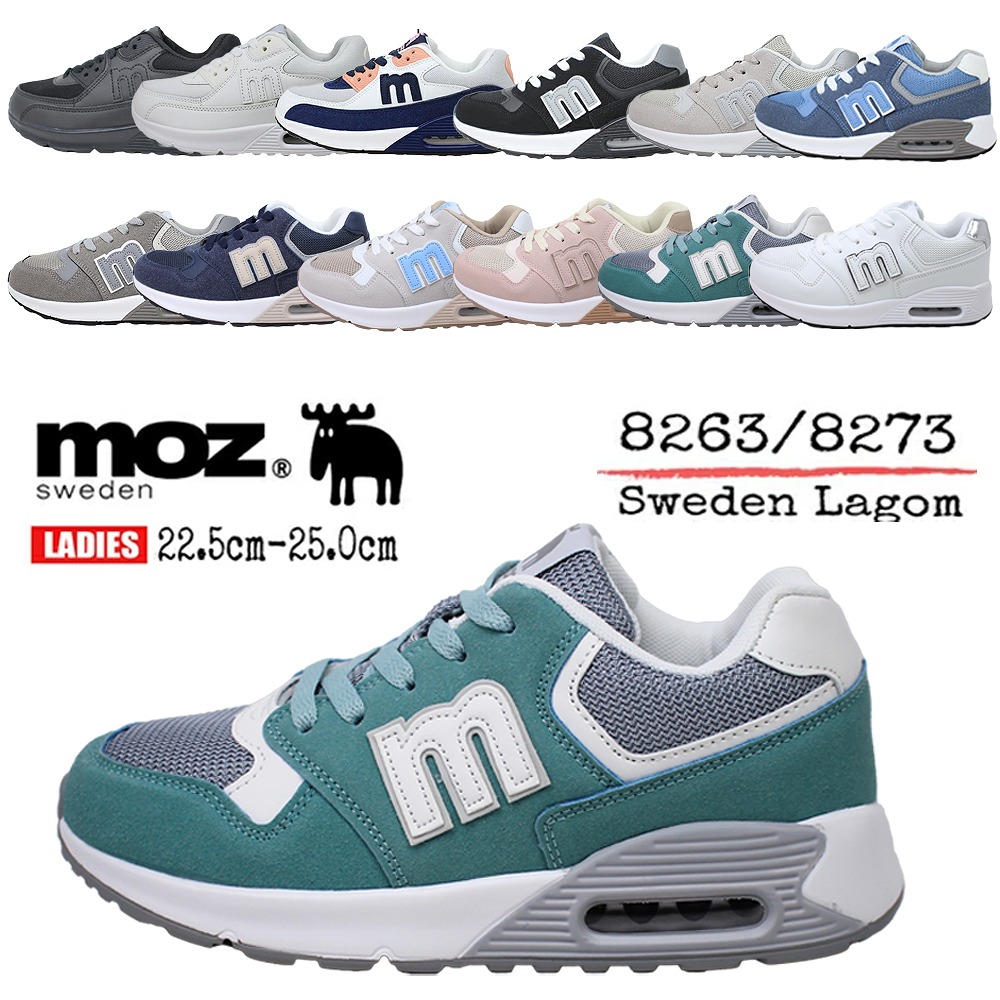 モス様　ご購入 楽天市場】モズ レディース 運動靴 シューズ スニーカー 8263 8273