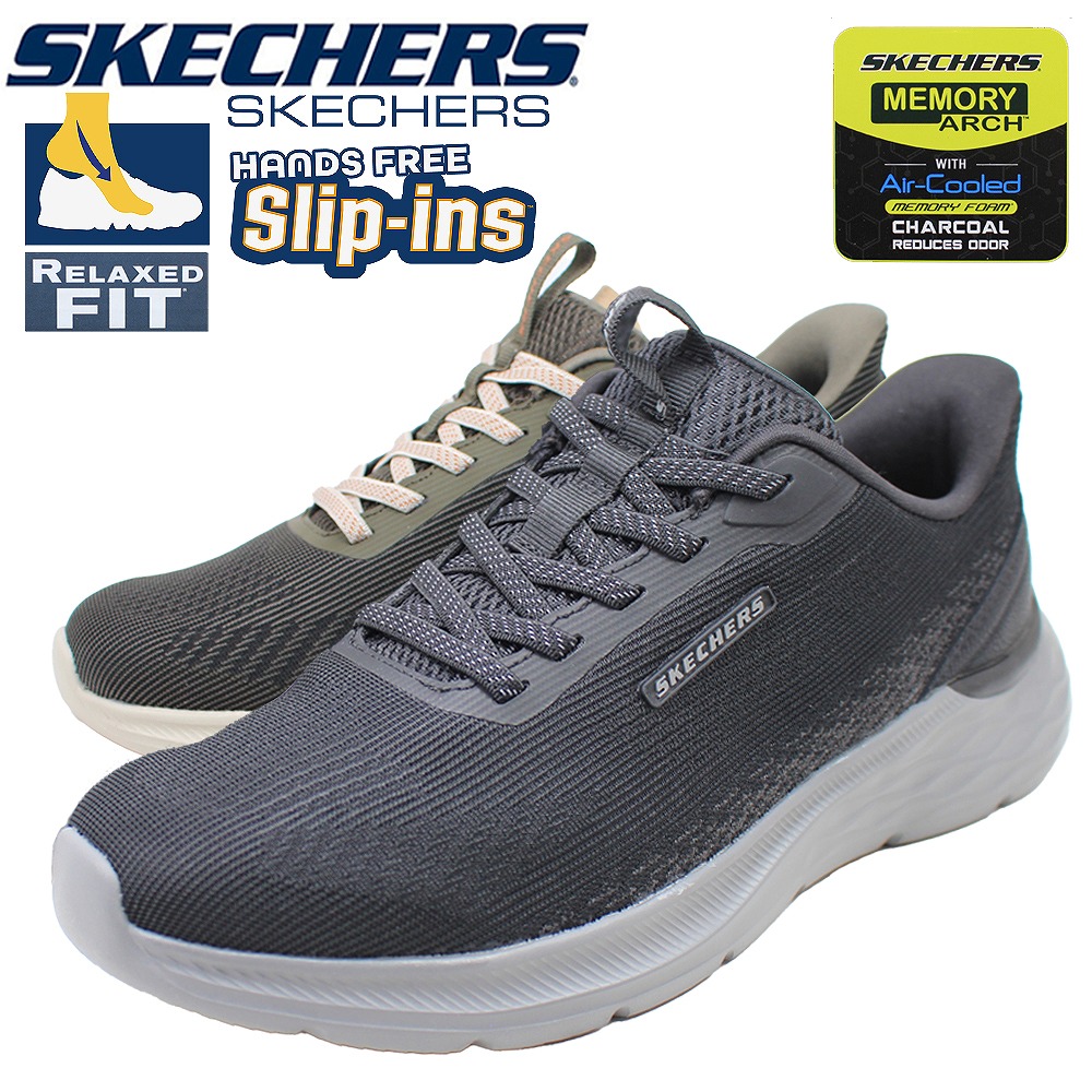 スケッチャーズ メンズ スニーカー スリップインズ スニーカー 211369 ブラック オリーブ サッと履ける 運動靴 カジュアル SKECHERS シューズ SKECHERS シューズ 【メンズ】