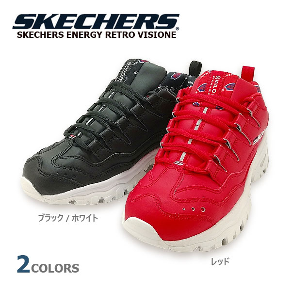 skechers energy