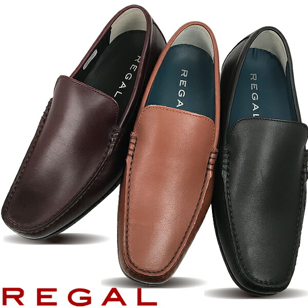 極美品 リーガル REGAL 革靴 ドライビングシューズ スリッポン ローファー REGAL リーガル 靴 メンズ 革靴 スリッポン ドライビング