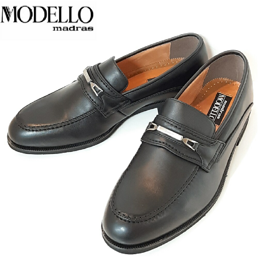 Web限定 Madras Modello マドラス モデロ ｄｌ５２５ 本革 ビジネスシューズ メンズ 紳士靴 革靴 メンズ 国内配送 Fcipty Com