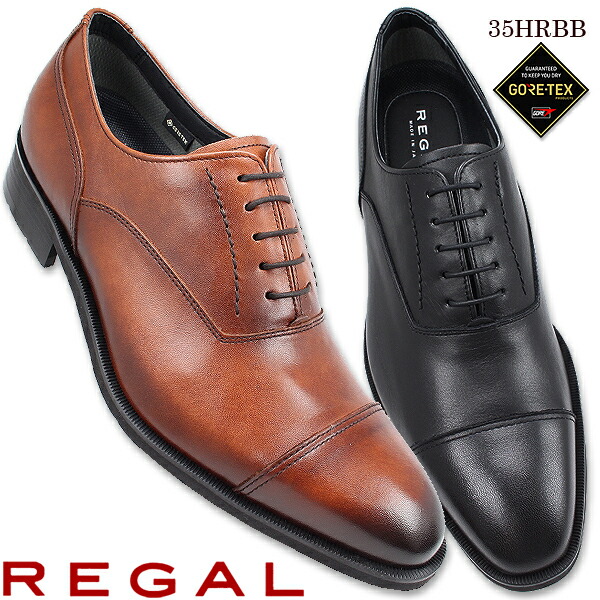 楽天市場】27％OFF リーガル REGAL ゴアテックス ストレートチップ