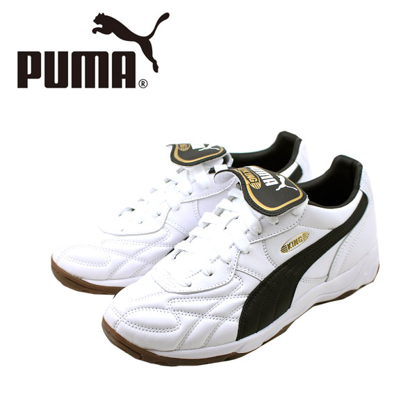 PUMA プーマ 401683-13 キング インドア スニーカー 【メンズ】