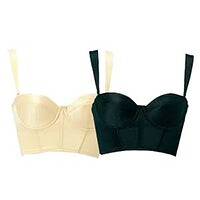 【送料無料】C.C.Line(シーシーライン)Remakeロングブラジャー【Bカップ/Cカップ/Dカップ】[ブラック/シャンパンゴールド]バストアップ 補正下着 補整下着 日本製 [シンプル/スポーティー/ボディメイク]