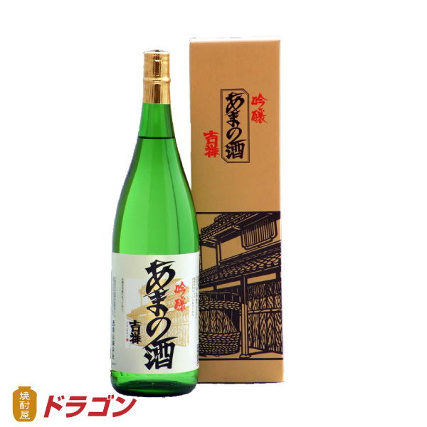 楽天市場】吟醸 立山 720ml 清酒 日本酒 立山酒造 たてやま : 焼酎屋ドラゴン