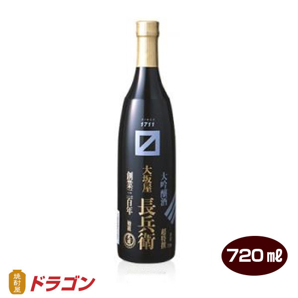 楽天市場】大関 超特撰 大坂屋 長兵衛 大吟醸 180ml×20本 1ケース 清酒