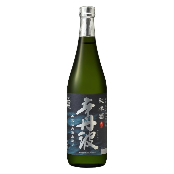 楽天市場】【送料無料】日本酒 賀茂鶴 飲み比べセット 720ml×6本