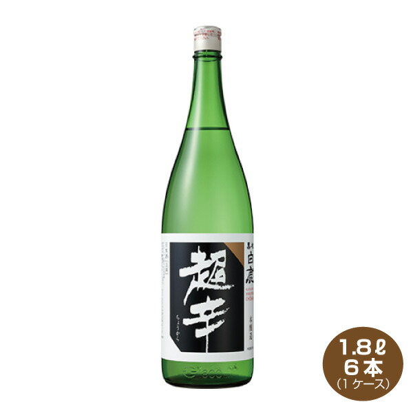 ［清酒・日本酒］送料無料※６本セット　佳撰　白鹿　１．８Ｌ　６本（１８００ｍｌ）辰馬本家酒造 ［清酒・日本酒］☆送料無料☆\u203b１ケースで１梱包☆佳撰 白鹿