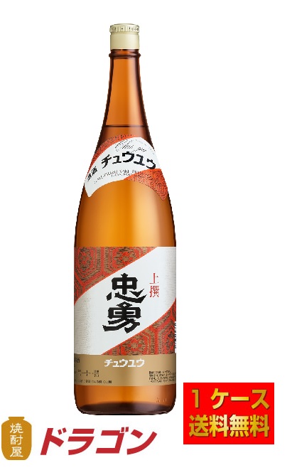 白鶴 上撰 忠勇 1.8L瓶×6本 日本酒 清酒 1800ml プラ箱発送 最安値