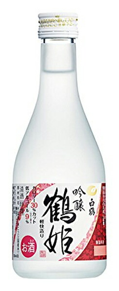 楽天市場】白鶴 上撰 生貯蔵酒 180ml瓶 日本酒 清酒 : 焼酎屋ドラゴン