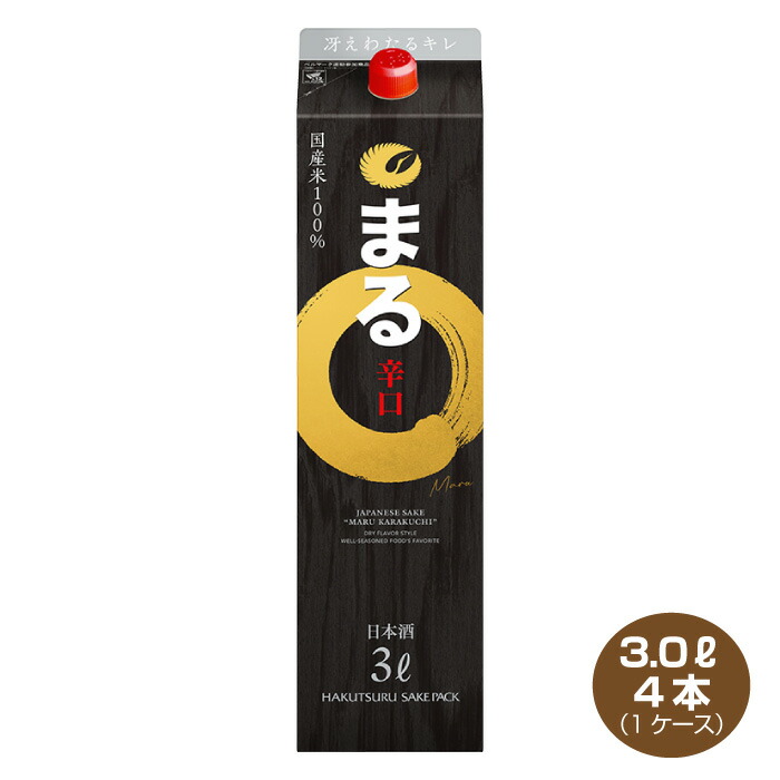 その他 Maruku 楽天市場】白鶴 サケパック まる辛口 2000ml パック ｜ 日本酒