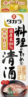 楽天市場】【送料無料】【お買い得】盛田 料理酒 1.8Lペット×6本 1ケース 1800ml 醸造調味料 : 焼酎屋ドラゴン