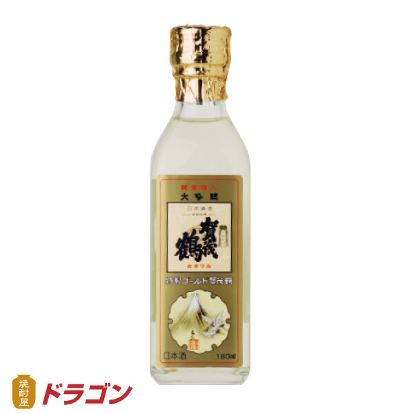楽天市場】大吟醸・純金箔入 賀茂鶴 カモツル 特製ゴールド GK