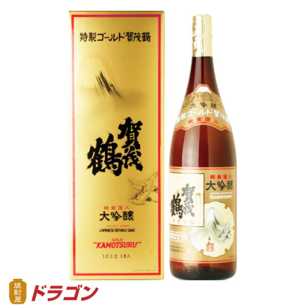 楽天市場】【送料無料】賀茂鶴 大吟醸 双鶴 1800ml 化粧箱入り 日本酒