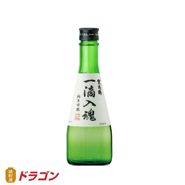 生貯蔵酒 冷温「蔵生」囲い 7本と羅生門のセット 生貯蔵酒 冷温「蔵生」囲い 7本と羅生門のセット 4932236170607