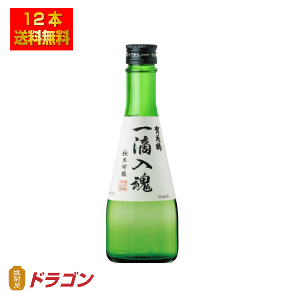 【楽天市場】賀茂鶴 純米吟醸 一滴入魂 300ml 清酒 日本酒 いってきにゅうこん : 焼酎屋ドラゴン