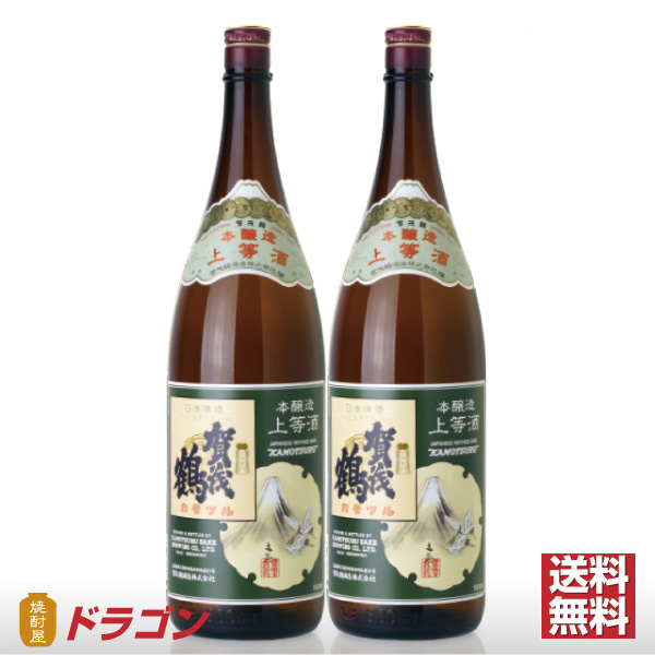 楽天市場】賀茂鶴 上撰パック 1.8L かもづる 1800ml 清酒 日本酒 : 焼酎屋ドラゴン