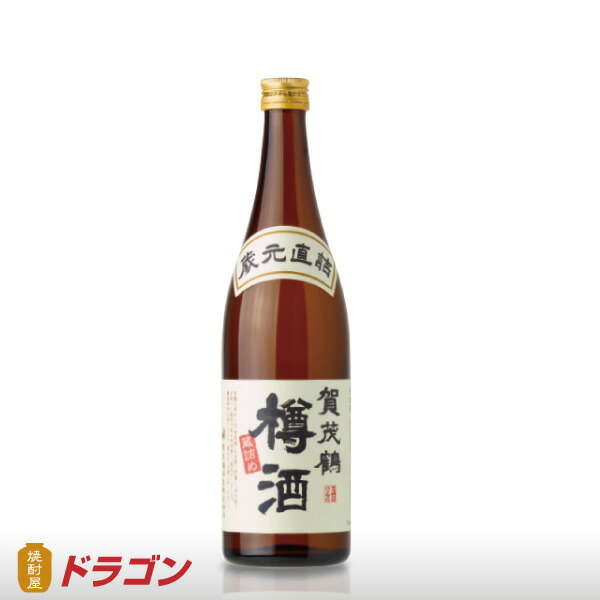 楽天市場】賀茂鶴 生貯蔵酒 冷温 蔵生 囲い くらなま 720ml 清酒