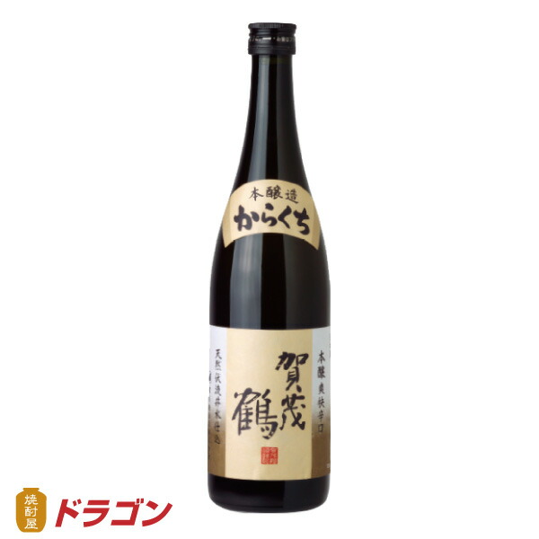 楽天市場】【送料無料】賀茂鶴 本醸造 上等酒 180ml ×30本 1ケース 日本酒 清酒 : 焼酎屋ドラゴン