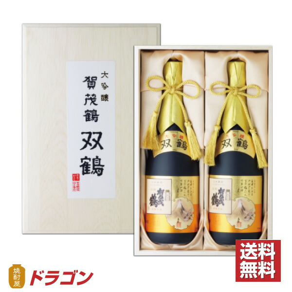 楽天市場】月桂冠 大吟醸 生詰 720ml 日本酒 清酒 : 焼酎屋ドラゴン