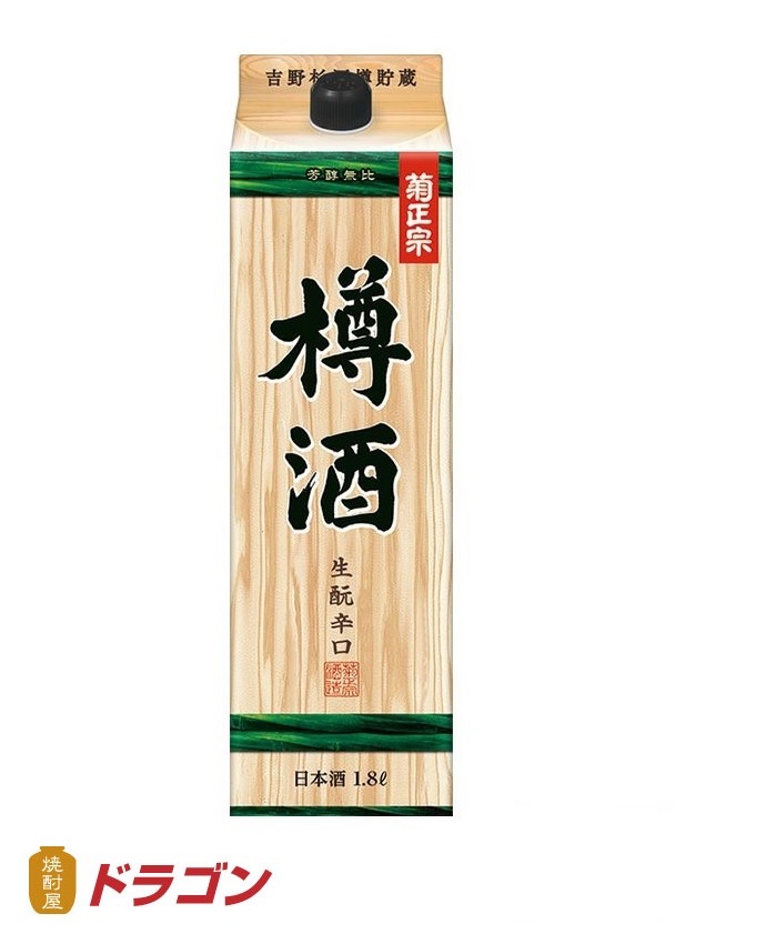 楽天市場】【送料無料】福徳長 原酒 20度 普通酒 1.8L×6本 1ケース 1800ml 日本酒 清酒 : 焼酎屋ドラゴン