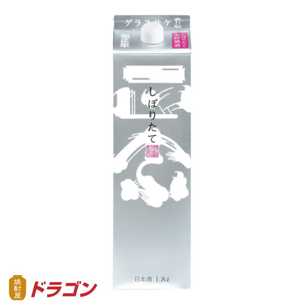 楽天市場】菊正宗酒造 上撰 しぼりたて純米キンパック 1.8L 1本