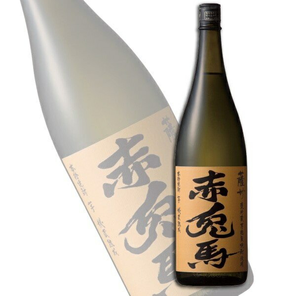 焼酎 1800ml 4本セット imgrc0100268110.jpg