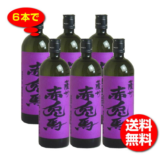 m-sekitoba-6set.jpg