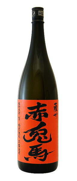 魔王 焼酎 25度 1800ml 魔王 1800ml 芋焼酎 25% 名門の粋 白玉醸造合名会社 箱なし 焼酎