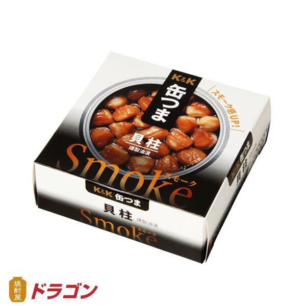 スッキリ辛口一升瓶5本セット アウトドアスパイスほりにし レッド 辛口: ホーム＆キッチン