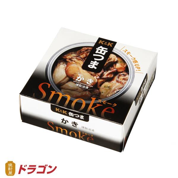 楽天市場】【送料無料】日本酒 辛口 飲み比べセット 300ml×5本