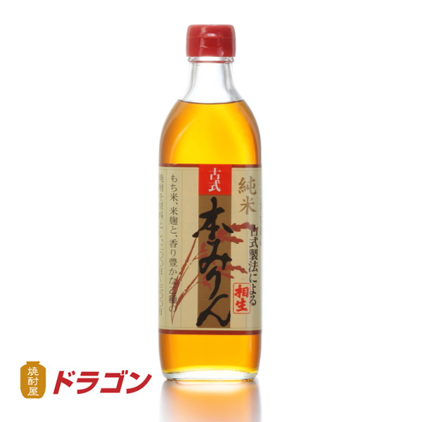 ［みりん］送料無料※３本セット　味の司　本みりん　１．８Ｌペット　３本（１８００ｍｌ・ＰＥＴ）（本味醂）相生