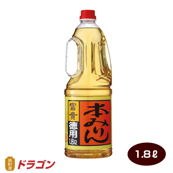 楽天市場】【送料無料】甘強 本みりん 1000ml×12本 1ケース 甘強酒造