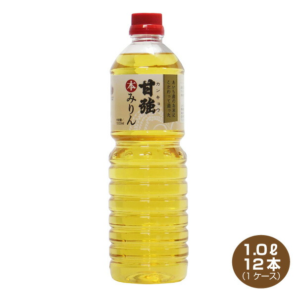 楽天市場】送料無料 甘強みりん 昔仕込本味醂 500ml×6本 1ケース