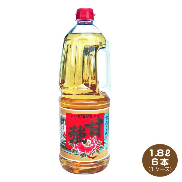 楽天市場】【送料無料】甘強 本みりん 1000ml×12本 1ケース 甘強酒造