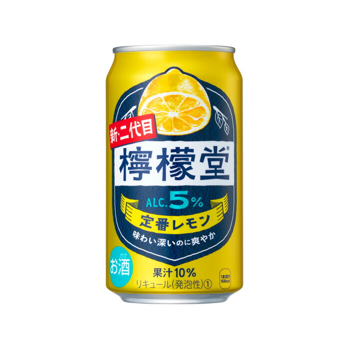 コカコーラレモンさん専用 楽天市場】コカ・コーラ檸檬堂 定番レモン 350ml×24缶